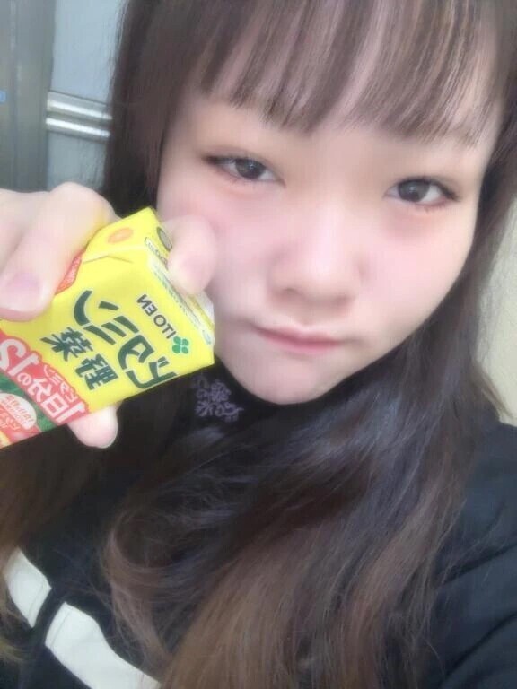 います…🩷🧃