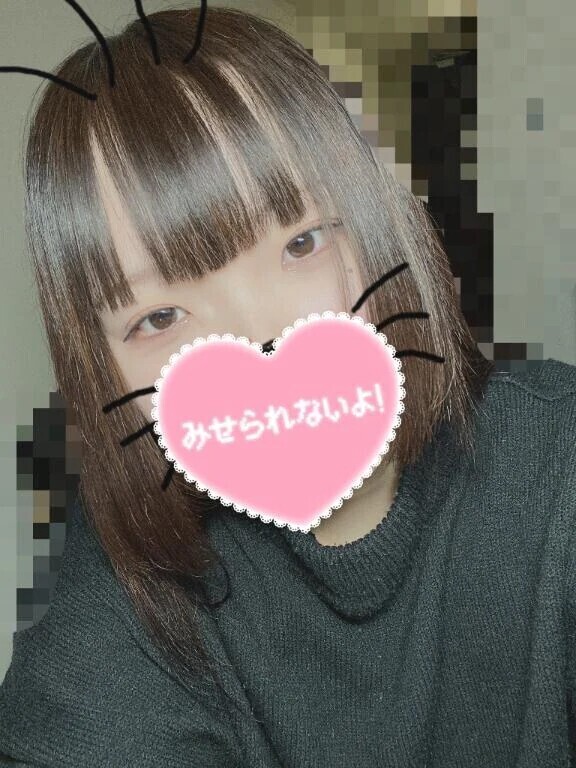 出勤してるよ( 📞¨̮ )♥