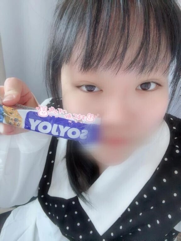 今日いるよ🕊️