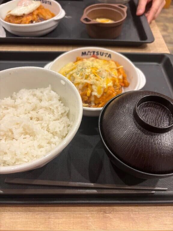 おはよ！