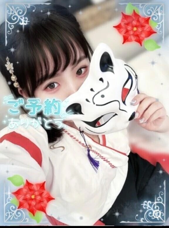 おはよう☀️