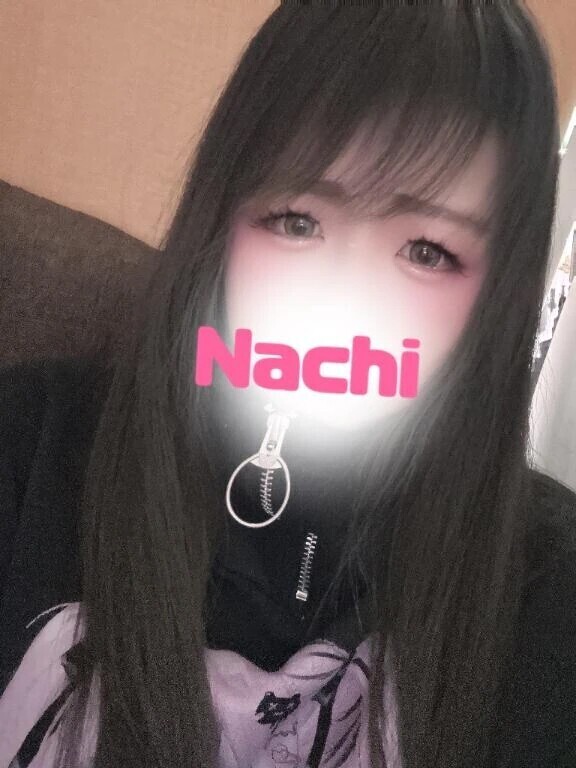 あっ