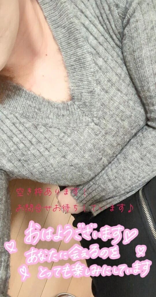 隠れS