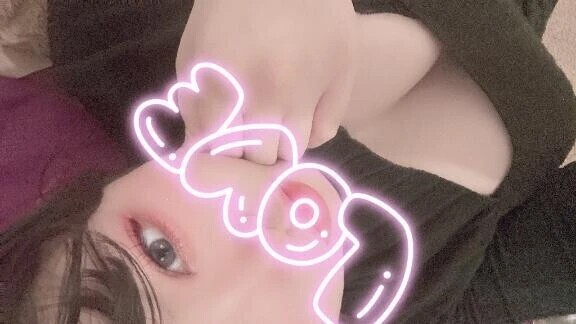 お礼💌