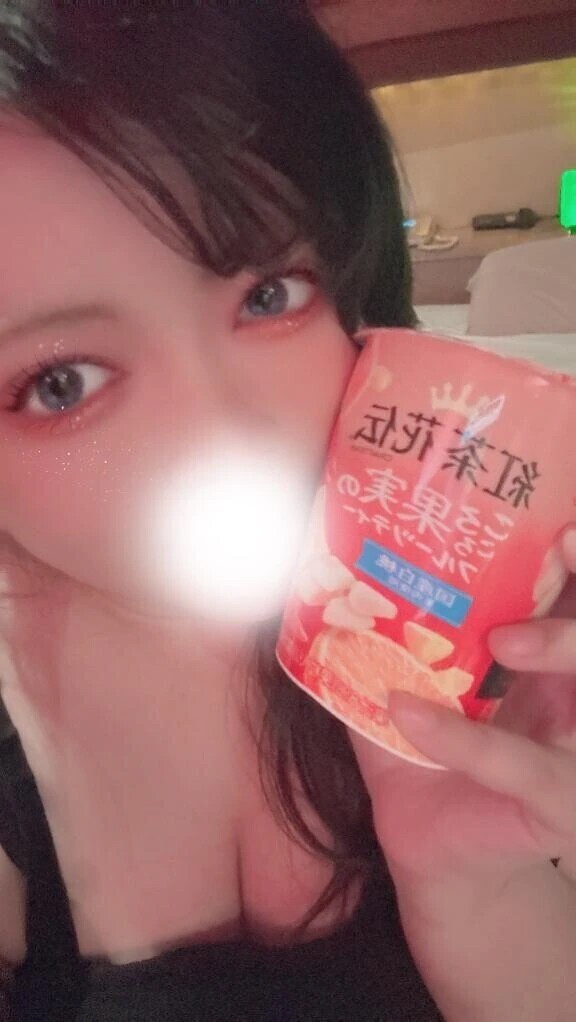 お礼💌