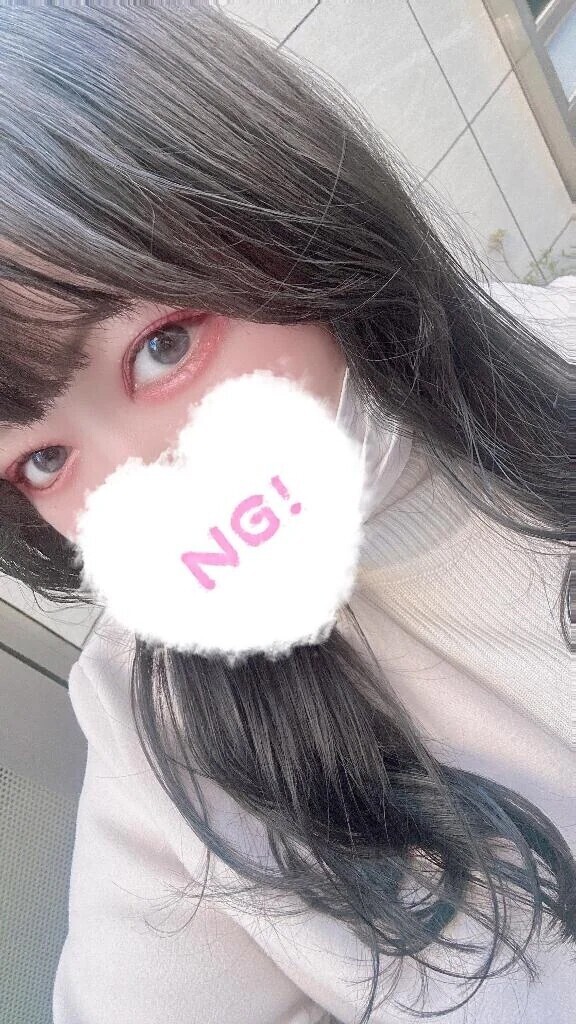 お礼💌