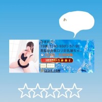 ひまわり