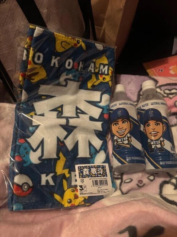 ベイスターズの！
