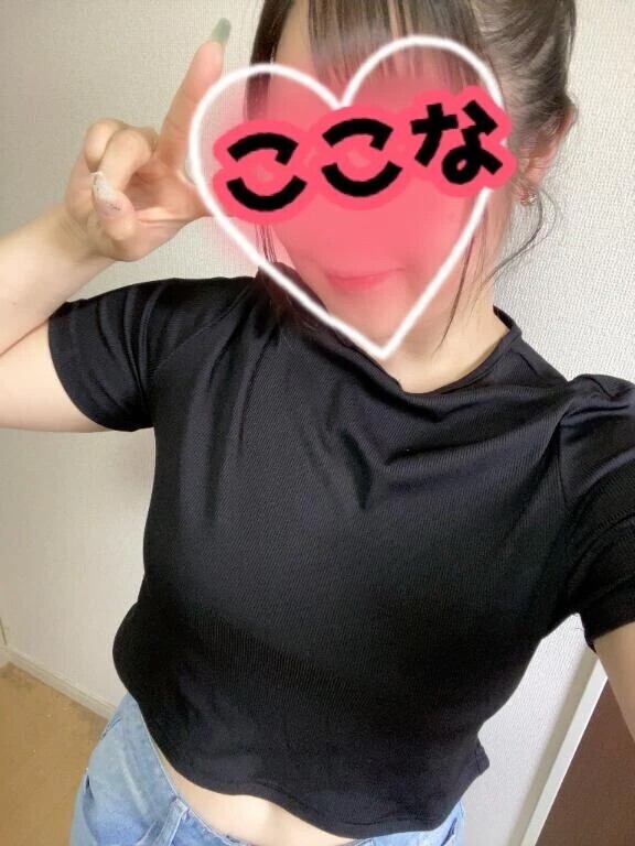 𝑻𝒉𝒂𝒏𝒌 𝒚𝒐𝒖💋