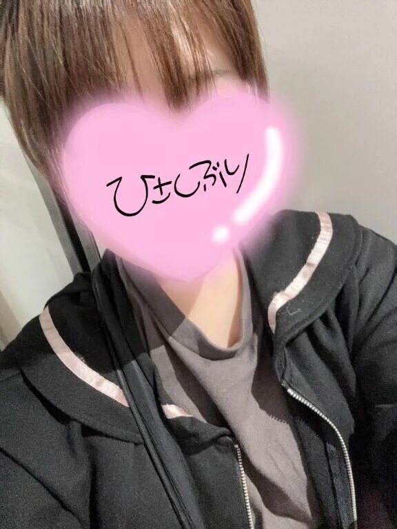 予約ありがとう