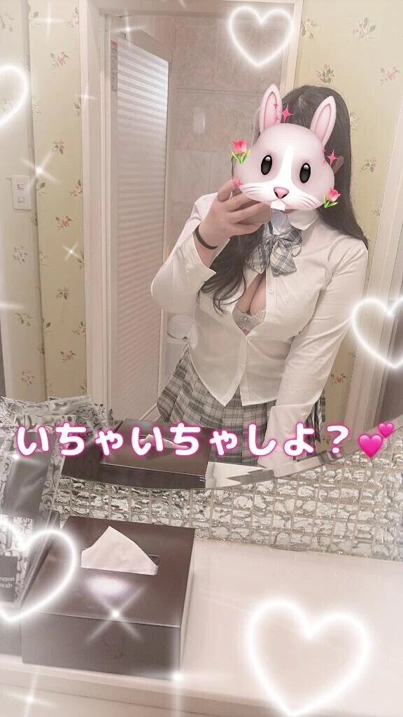 出勤🩵