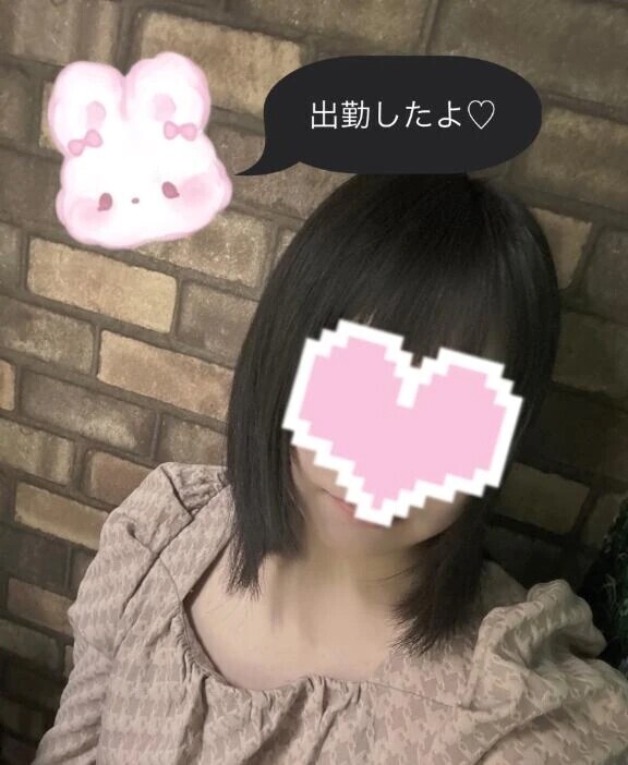 出勤💕えちえちプレイしよ