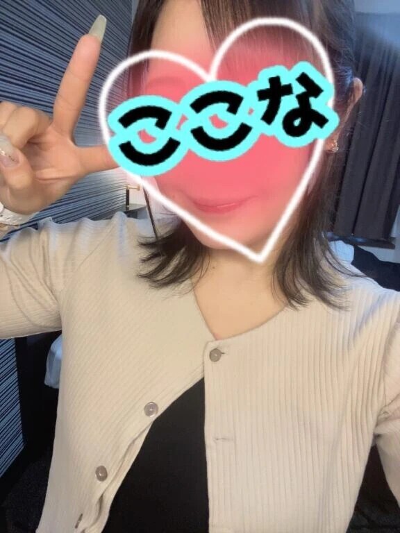 出勤予定🗓