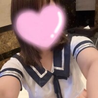 にな