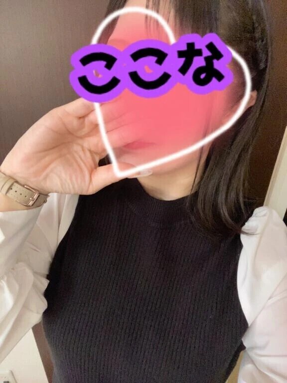 13:00出勤♡