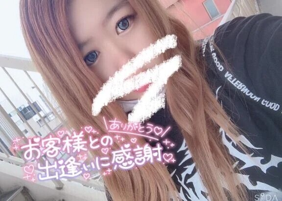 本日も元気に出勤🩵🩵