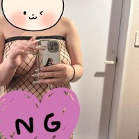 あんり