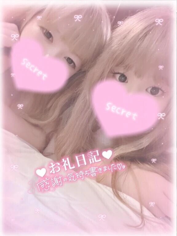 ファンファンファンキングダム 712のお兄さん♡