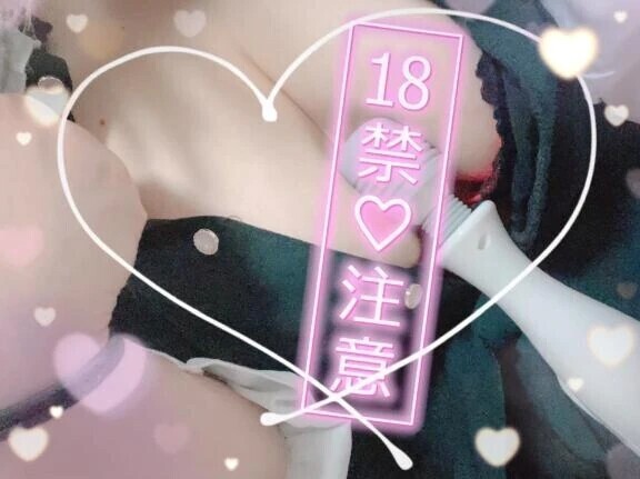 出勤してますっ🎀.⋆