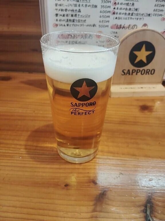 本日お休み🥺