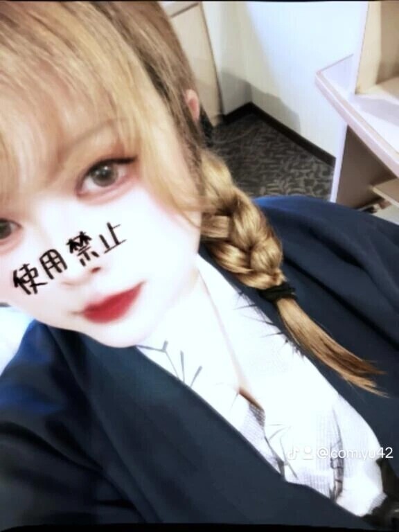 お礼💌