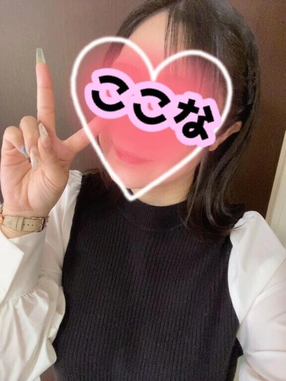 次回9日出勤♡