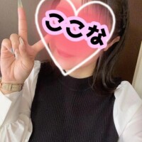ここな