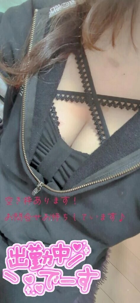 寂しくなる💦