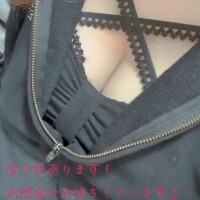 めりー