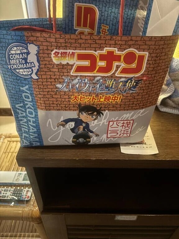 お礼！！