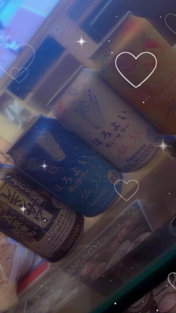 お礼💌