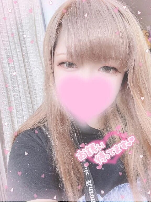 20時から出勤♡