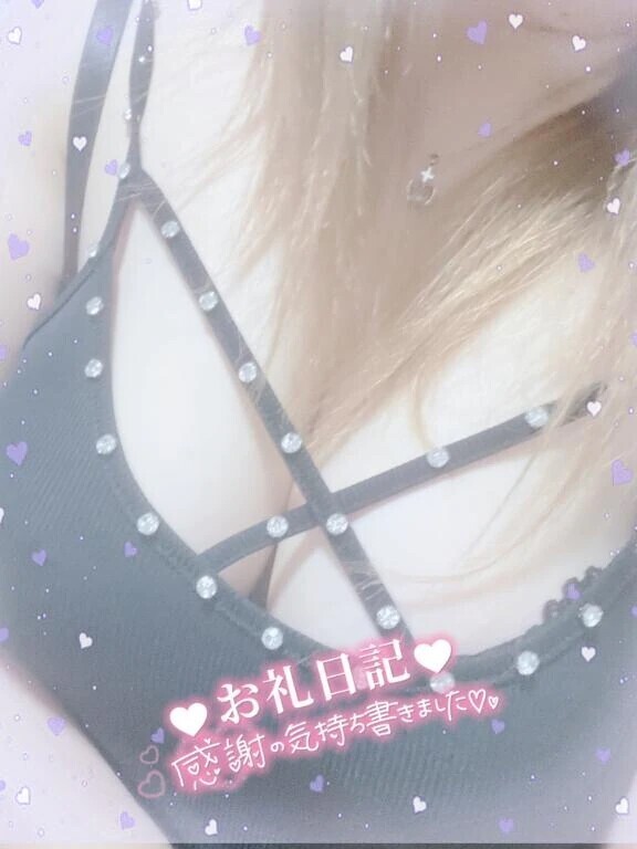 ミント205のお兄さん🧸💌