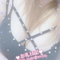 みう