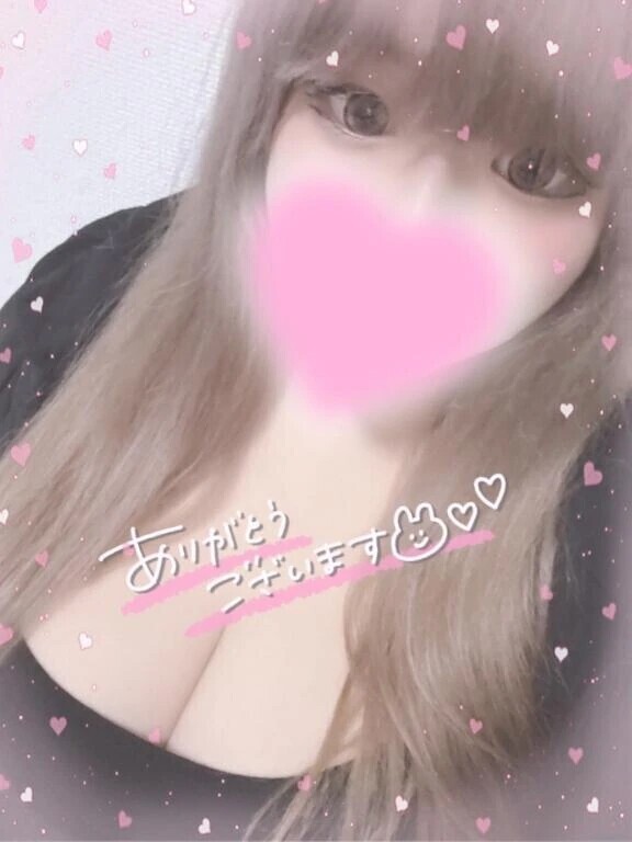 厚木 ホヌ 207のお兄さん♡