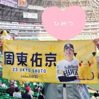 あいる