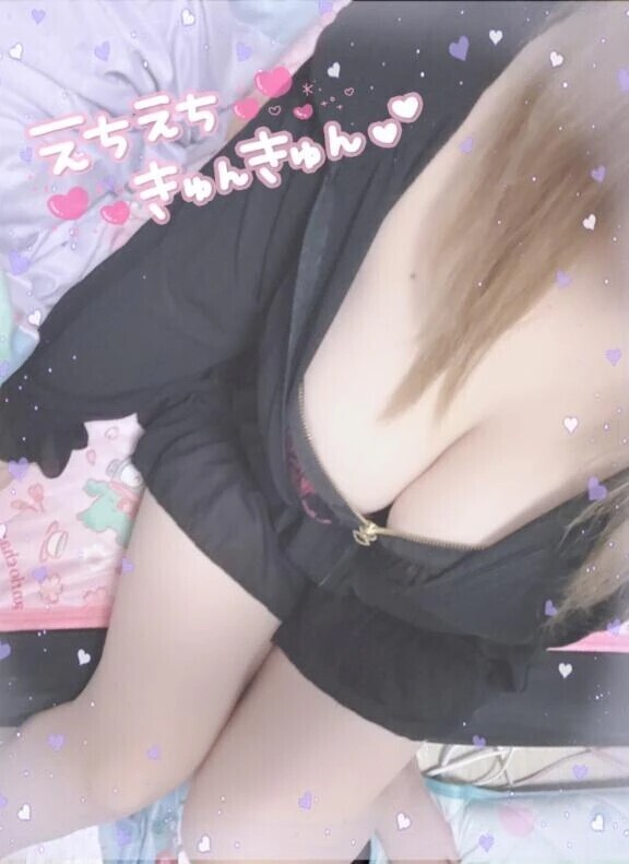 出勤したーー♡