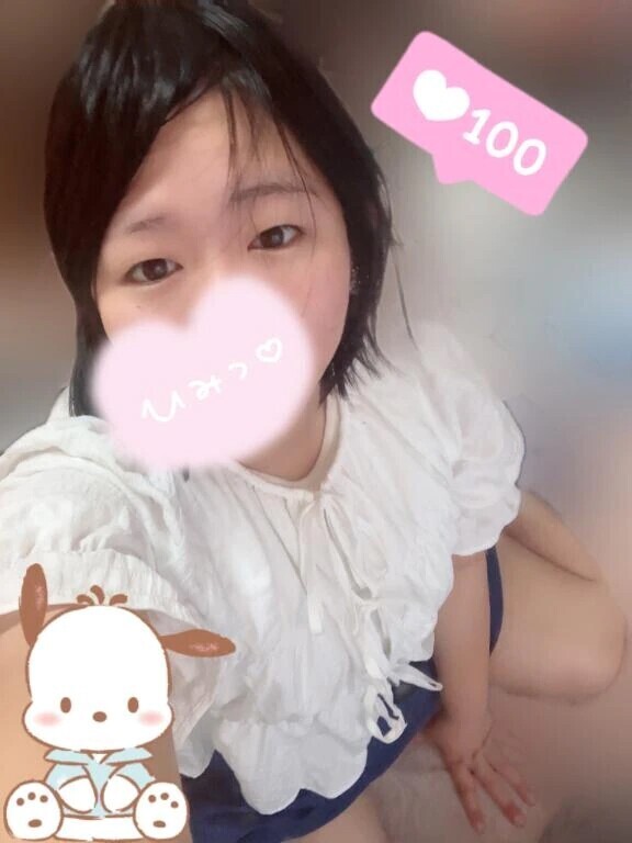 出勤中♪