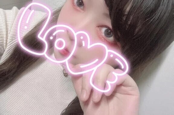 お礼💌