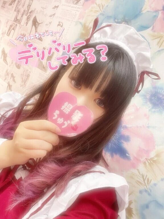 出勤してます♪