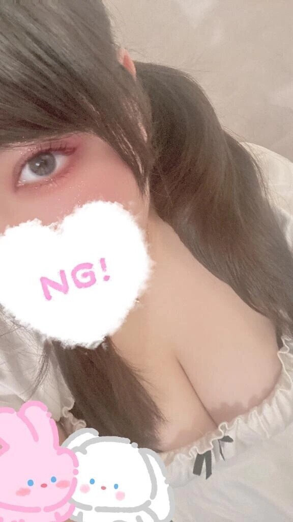 お礼💌🩵