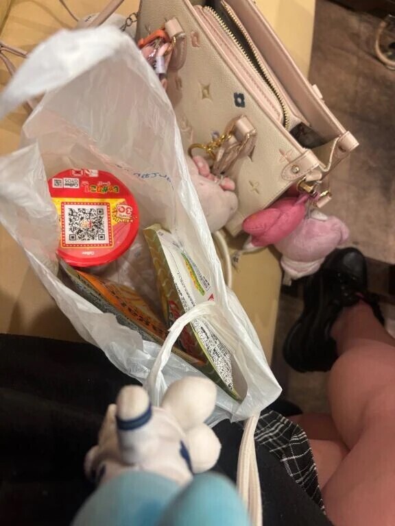 本日は！