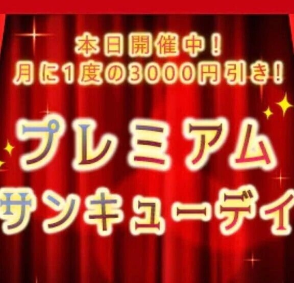 おはようございます💕