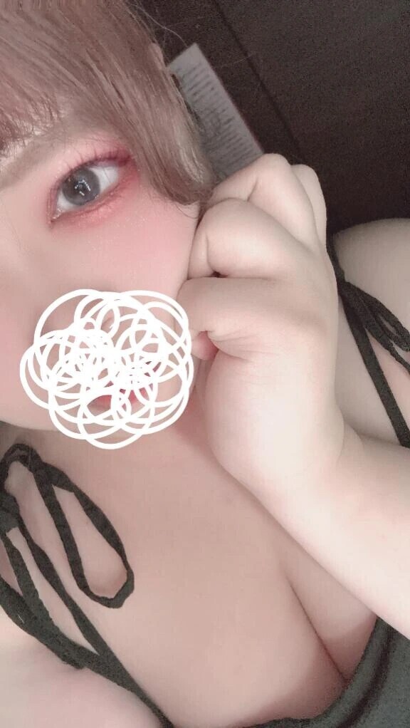 お礼💌