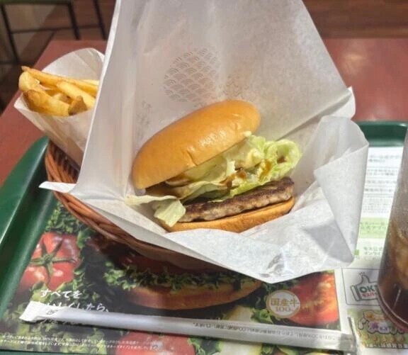 モスバーガー🍔