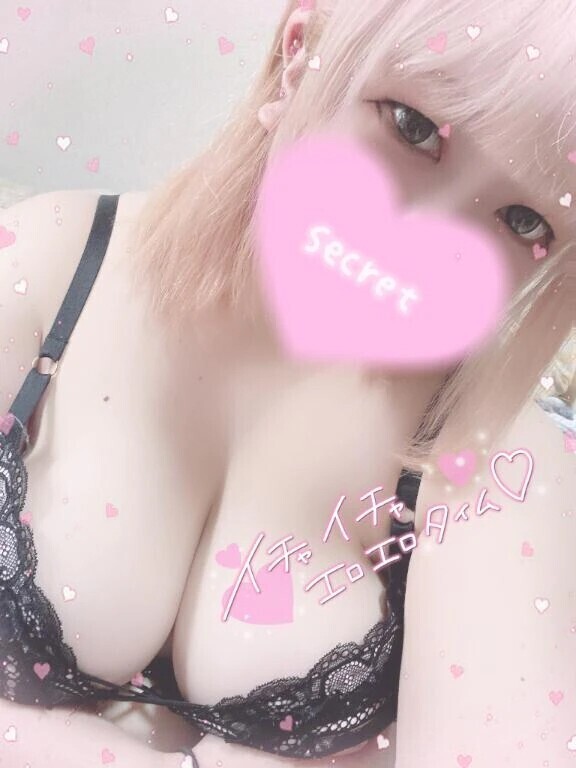 出勤♡