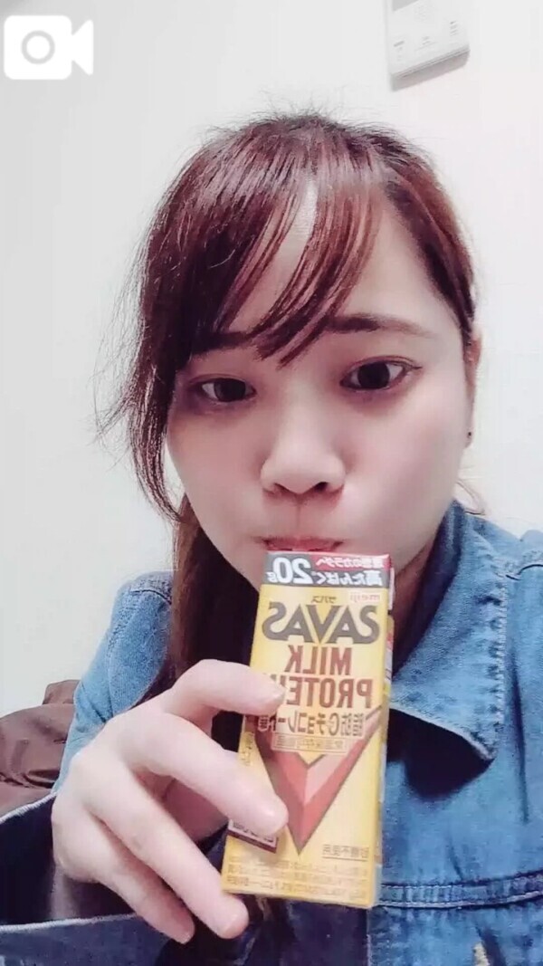 プロテイン🎶