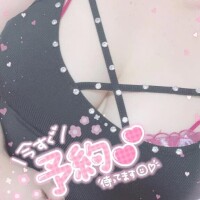 みう
