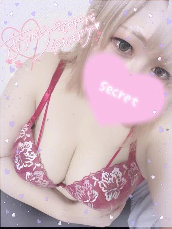 ミンク502のお兄さん💌🎀