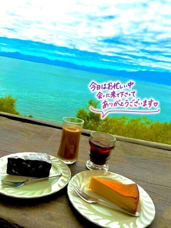 ビジホ703のおにいさまへ